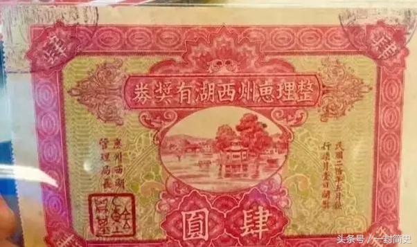 彩票安卓版app下载，轻松购彩，乐趣无边界