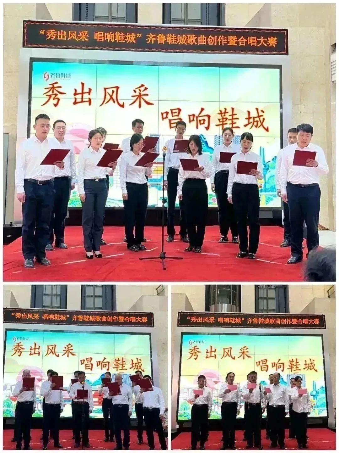 关于我们 第202页