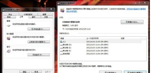 51计划网全天计划人工网页版——高效、便捷的在线规划工具
