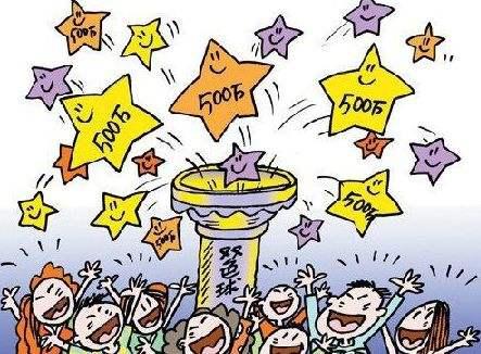 台湾CC彩开奖记录，揭秘背后的故事与影响