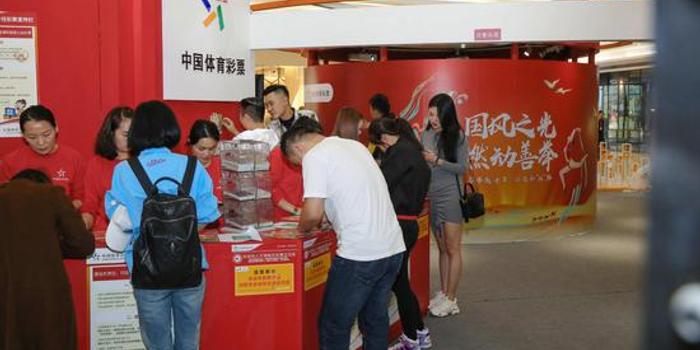 上海体彩网点，汇聚公益与梦想的投注站