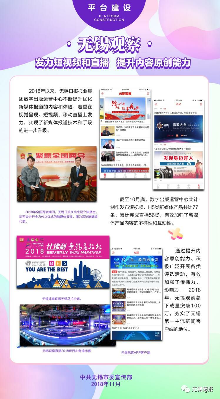 admin 第93页