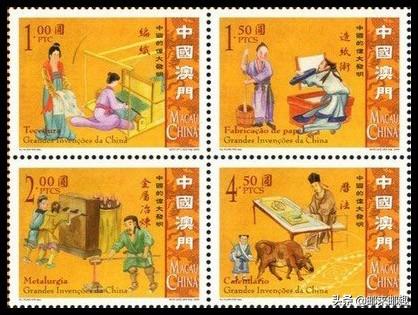 澳门天天彩开奖记录2021年第063期