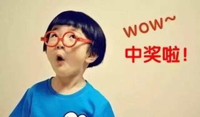 3D走势全图解析，中彩网的数字奥秘