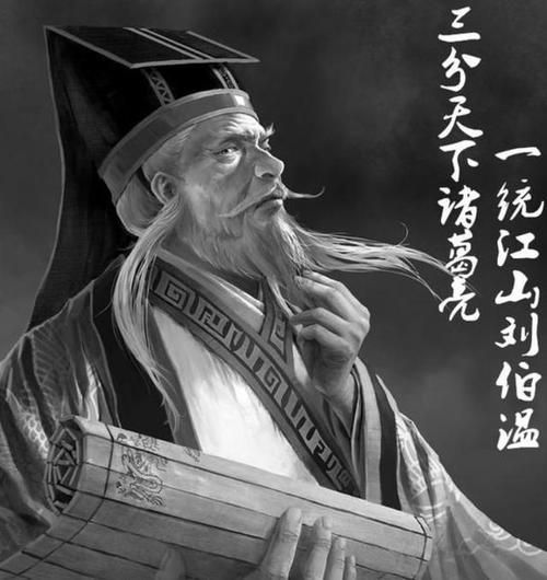 刘伯温精选六肖，期期精准预测，智慧之选