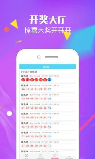 东风寄千愁 第92页