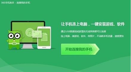 探索管家婆正版，企业管理的得力助手