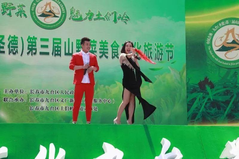 关注文字与图片的魅力