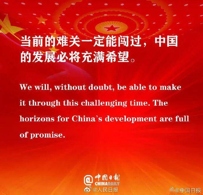 关注什么，决定我们的未来