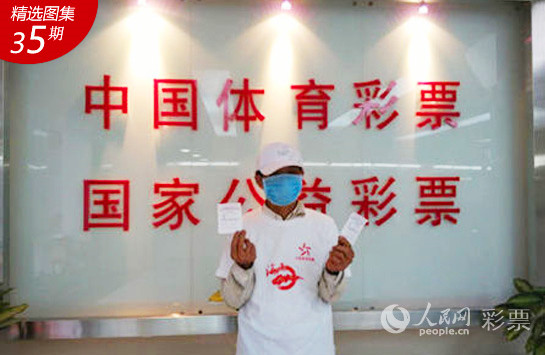 排列5开奖走势图解析，牛彩网助力彩民洞察数字彩票奥秘