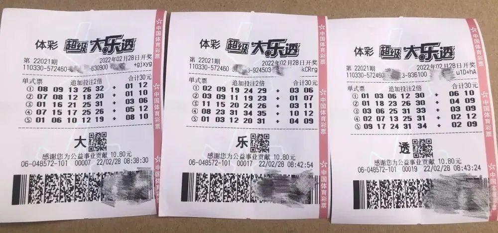 以上是根据您提供的内容生成的2个关键词