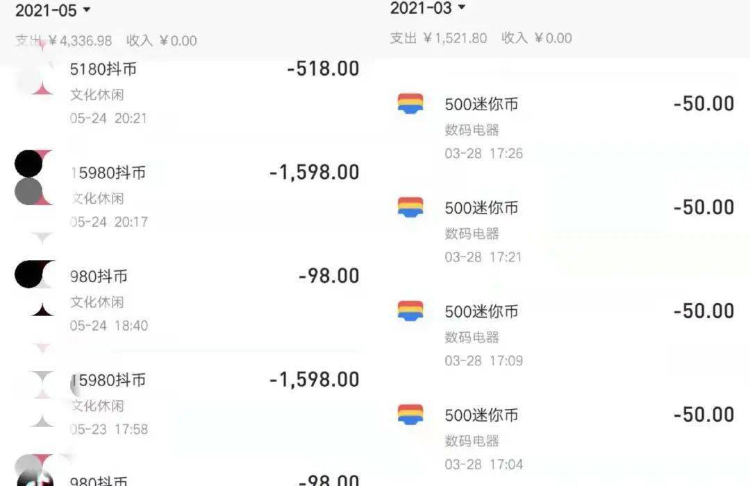 数字游戏新天地