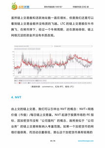 2035年香港历史开奖结果展望与回顾的双重视角分析报告（标题）文章内容，2015年香港开奖日期表
