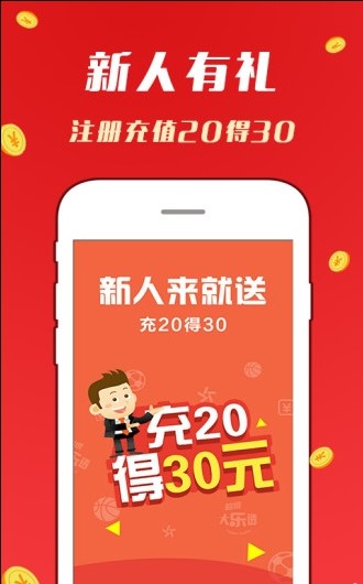 华彩网大红门，繁华与梦想的交汇之门华彩彩票网真品大红门3d预测