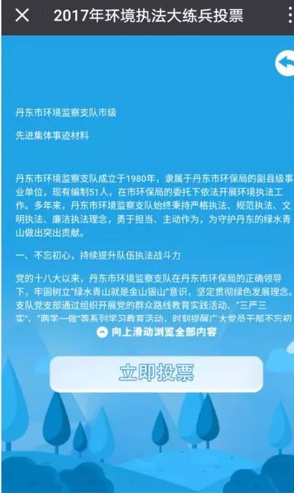 新澳彩资料免费长期公开，透明度与公众参与的新篇章开启！85118cσm查询澳彩内部资料