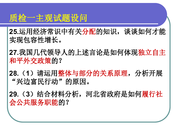 全面解析新版的正版资料大全书库 为你的学习和研究提供坚实支撑。正版资料大全完整版2021年