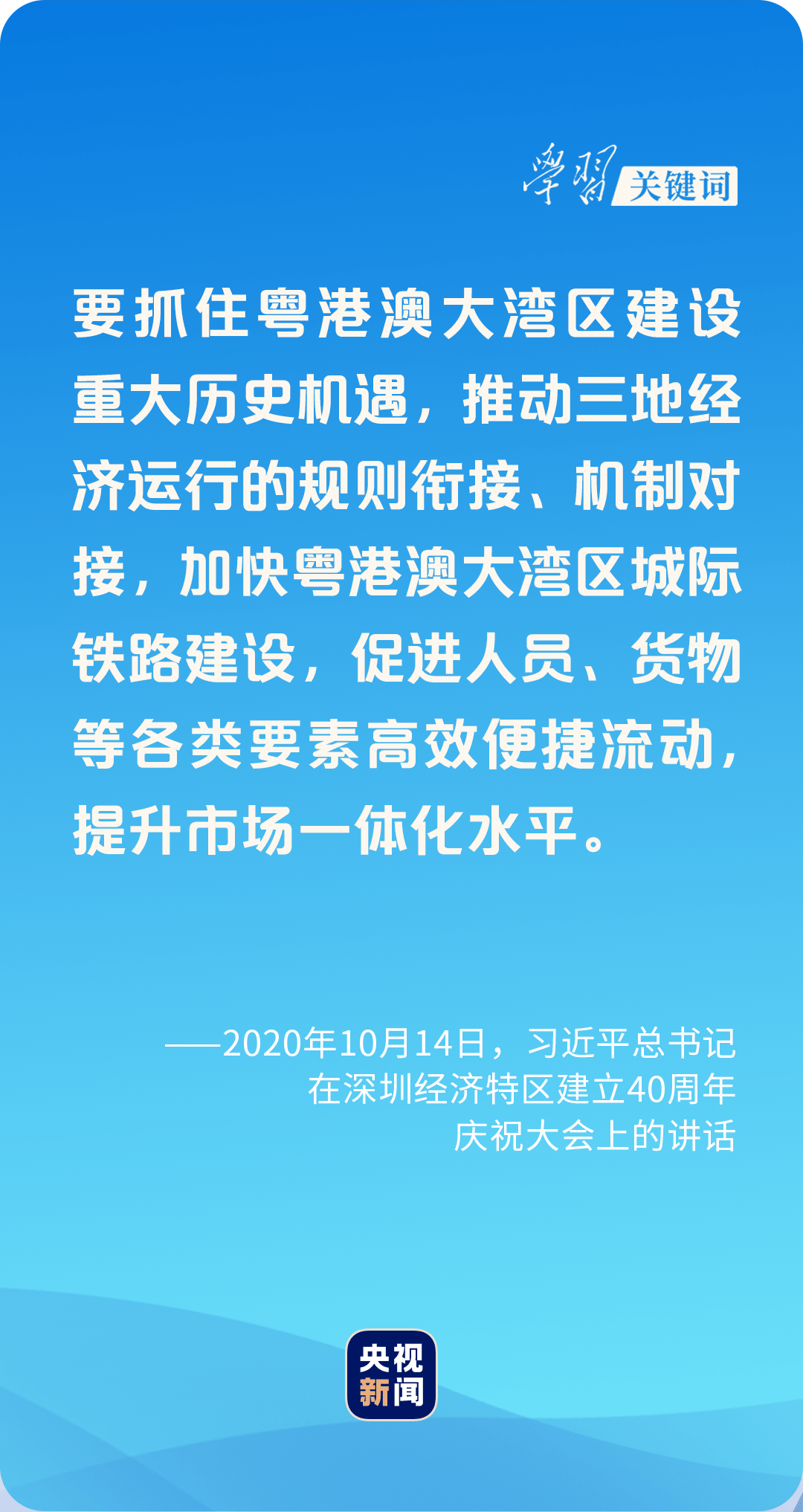 澳门新葡萄新京