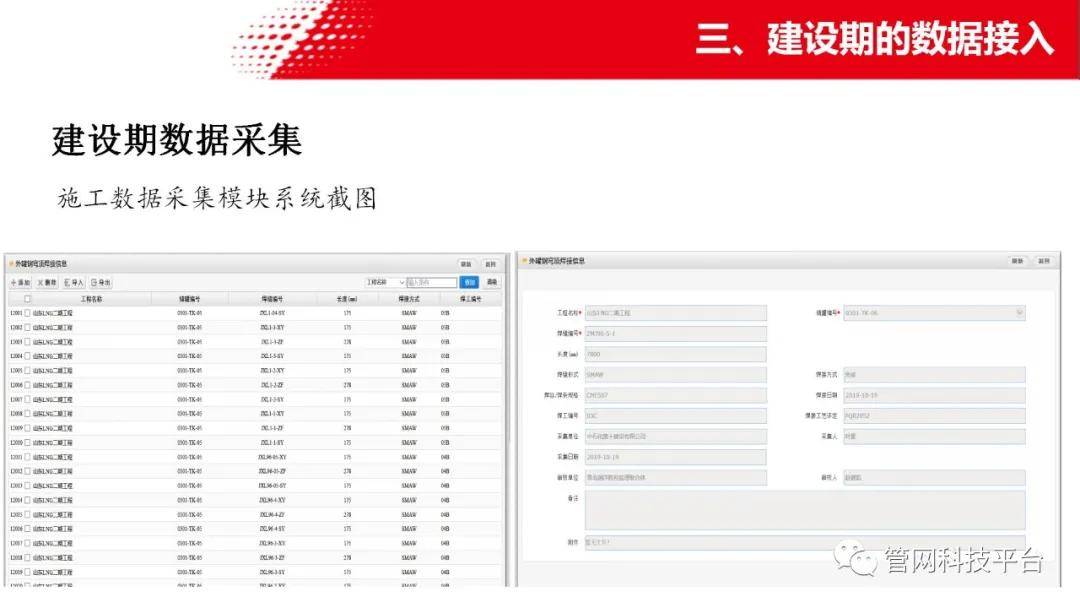 探索‘管家’之道—以crm-数字密码，澳门的成功秘诀为题。strong>引言部分（约40%篇幅）管家婆结果澳门赌侠彩图