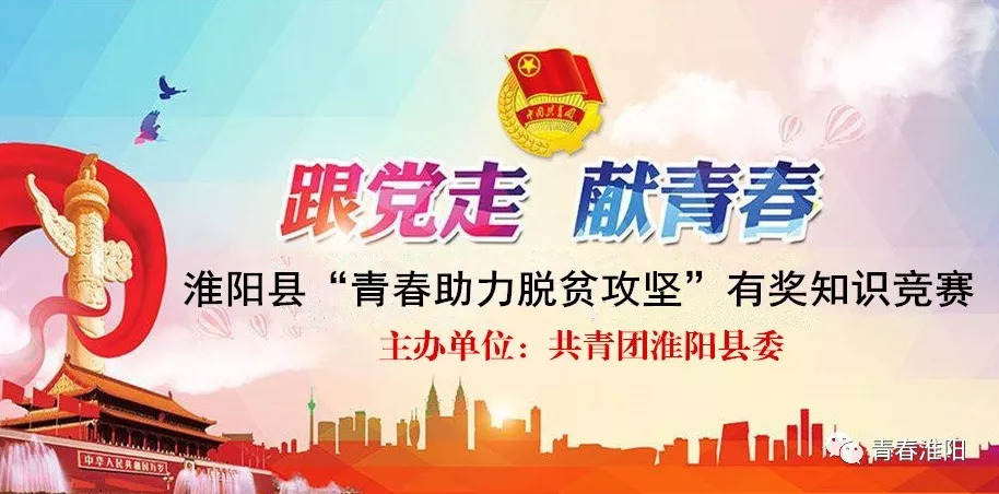 伤往昔 第86页