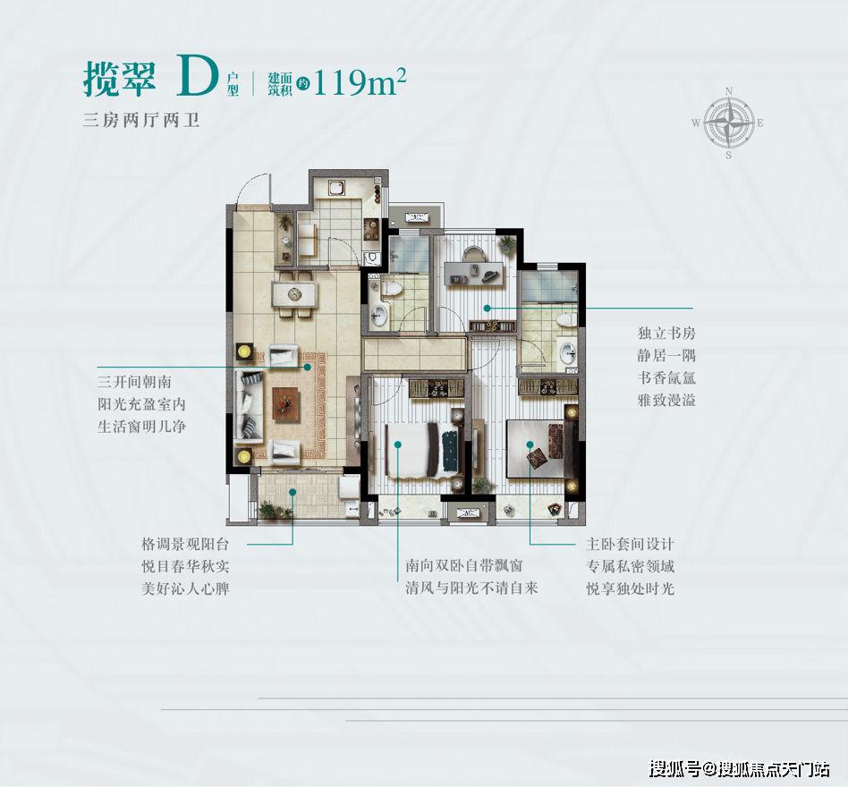 203年管家婆资料正版大全，全面解析与实用指南2021年管家婆最准的资枓