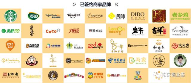 正文开始部分管家婆一句话中玄机