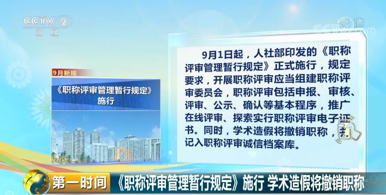 一、引子—揭开高人云集之谜，探寻智者乐园。心水高手论坛免费资料熬焖菜澳门