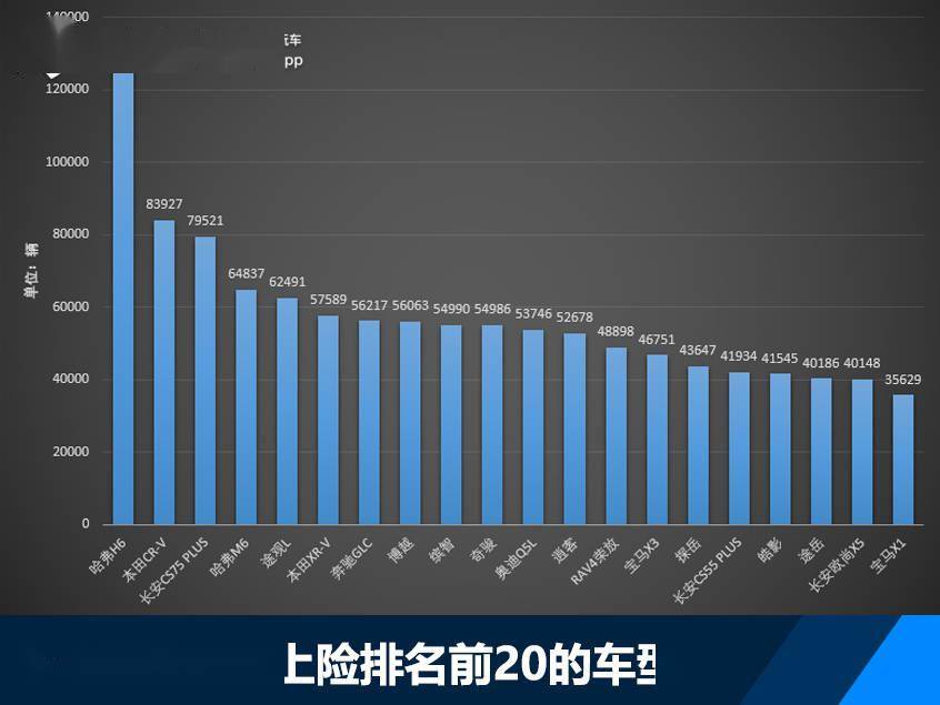 2035年新澳正版免费资料，探索与获取的全面指南分析报告2025新澳正版资料最