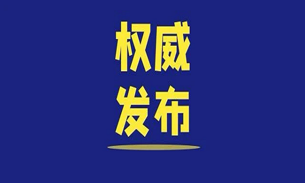 砥砺前行 上海著名法律事务所概览。上海知名律师事务所排名