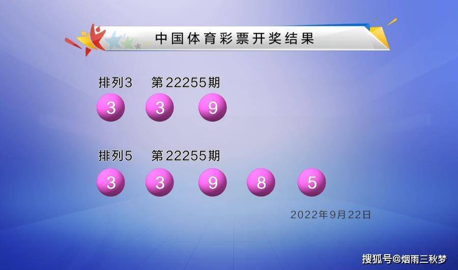 关于我们 第181页