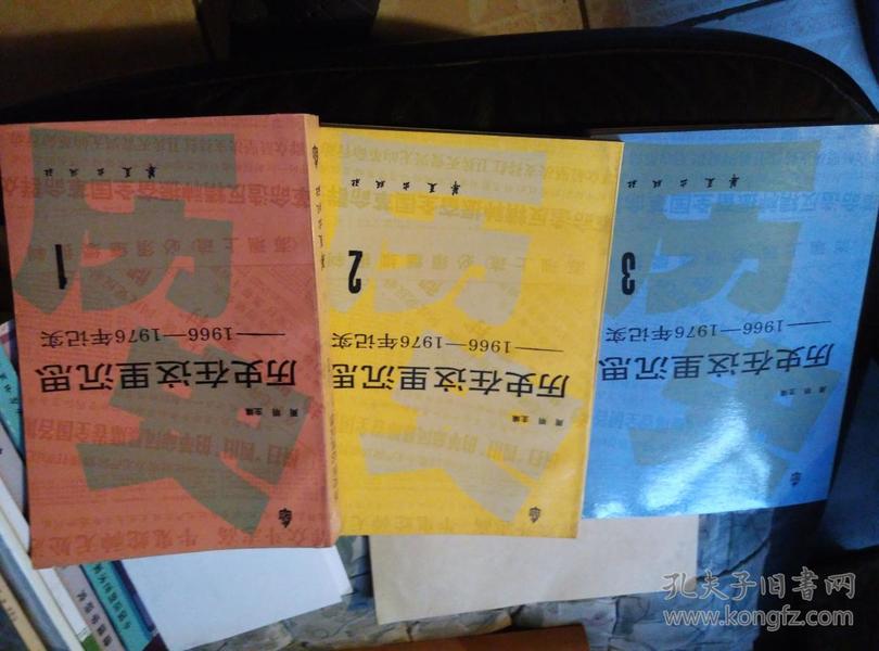 2035年新奥历史开奖记录香港，回顾与展望的旅程纪实新奥门开奖记录