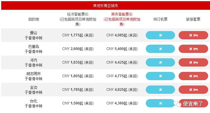 新澳2048今晚开奖结果揭秘
注，再写内容部分需超过1536个字，以下为具体写作）鉴于您所提供的关键词是新澳门今期彩票现场直播新澳2024今晚开奖结果是什么