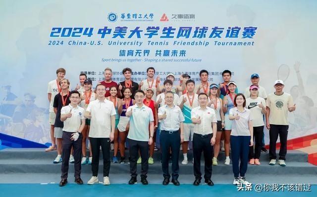 香港开奖结果记录，20年后的新篇章与展望（标题）2024年香港开奖结果记录20期