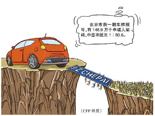 2038年澳门六今晚开奖结果揭秘—第XXX期，你准备好了吗？聚焦于历史与未来的交汇点上的数字游戏！澳门彩263期开奖结果