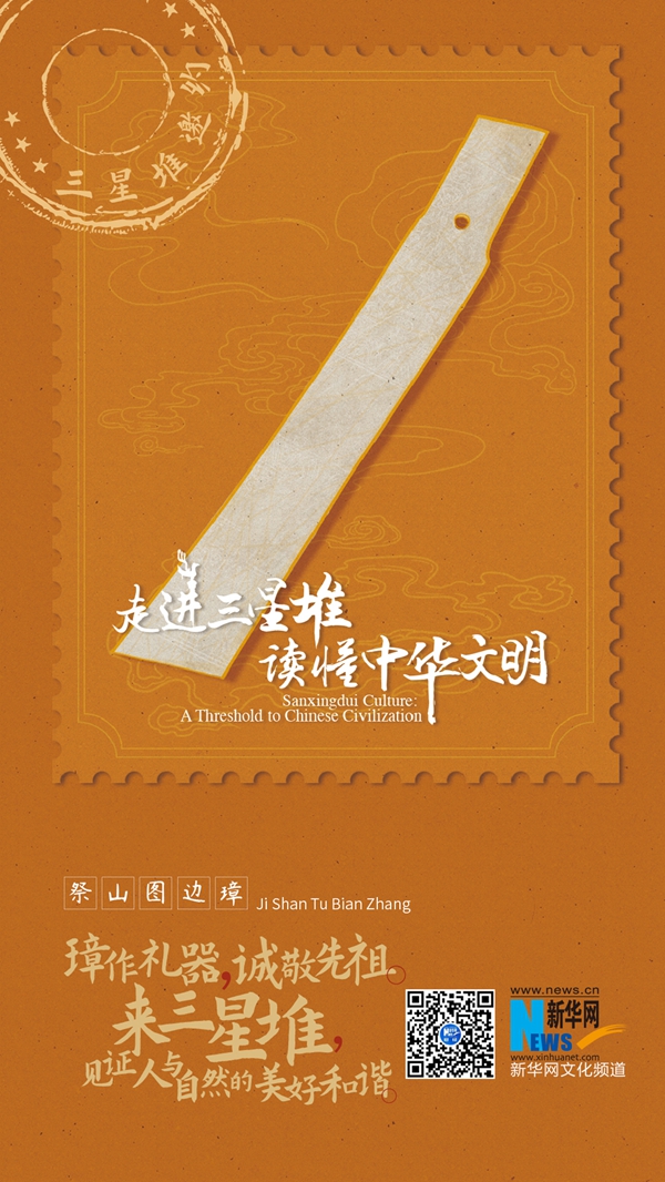 一、引言部分—揭开神秘面纱的一角