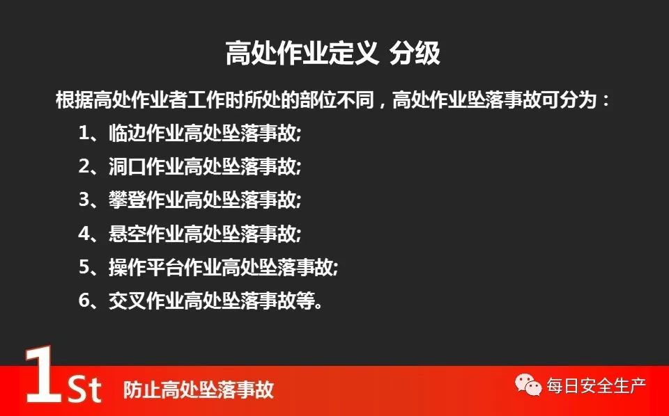 翻译润色 第179页