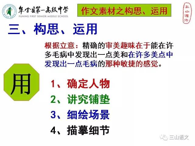 探索澳门的彩票文化—基于最新公开的开奖结果及数据分析​新澳门开彩开奖结果历史数据表记录查询
