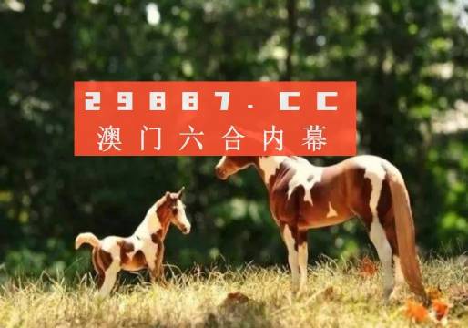 澳大利亚门市时澳门六特马资料免费大奖253玄机四不像跳狗图