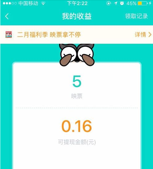 (此处应替换成实际的名称)作为一份经过严格审核把关后才能正式发布出去供公众参考使用的专业级材料，打开澳门全年正版内部资料