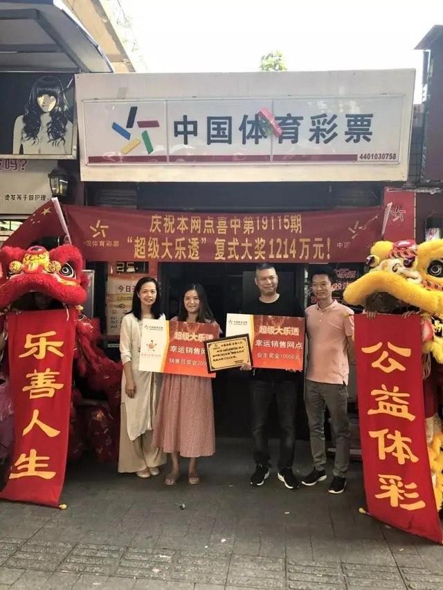 一、引言 香港彩票及其重要性概述（约208字）香港开奖结果记录查询8
