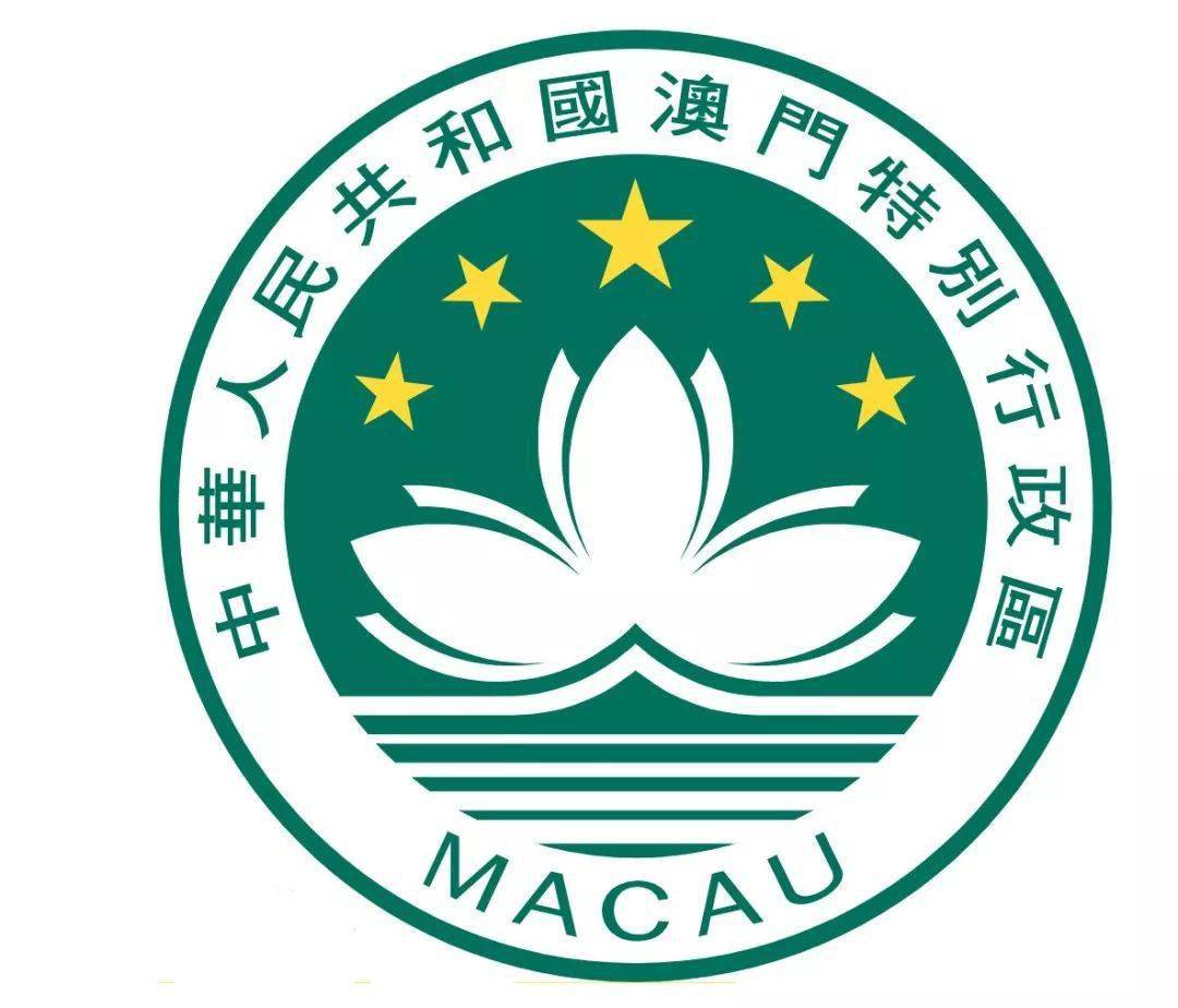 203年澳门开奖历史记录查询结果表详解与回顾分析报告2023澳门开奖历史记录查询结果表图片大全