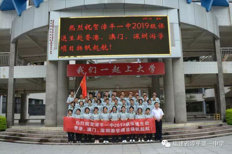 澳门一码一肖一特一中准选今晚一码