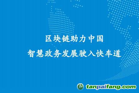 好日子高手论坛，共享智慧，共筑美好生活之路的探索之旅标题待定
文章内容如下所述好日子高手论坛开奖直播