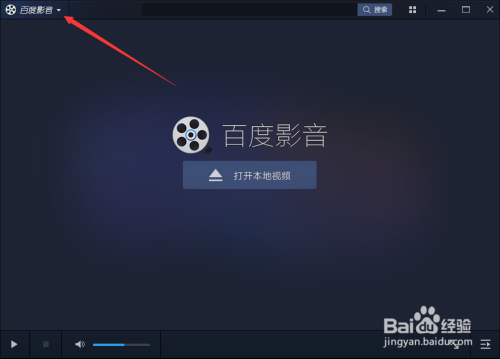 簧片百度影音
