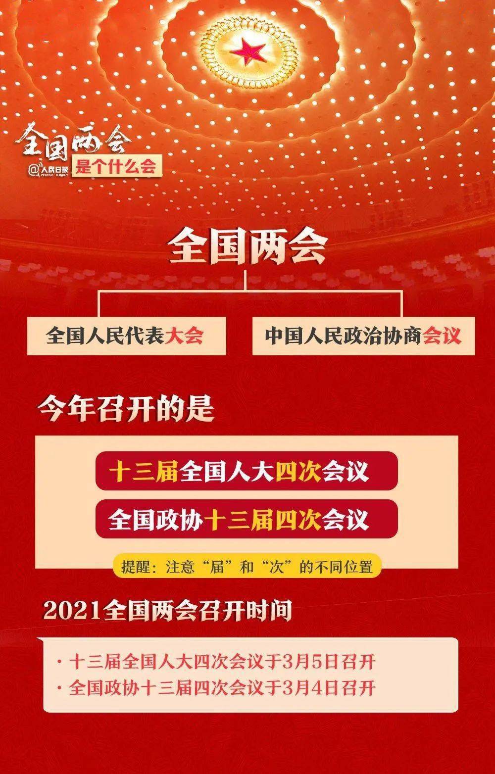 香港比思论坛，交流与合作的桥梁纽带探析香港比思论坛会员手机如何注册