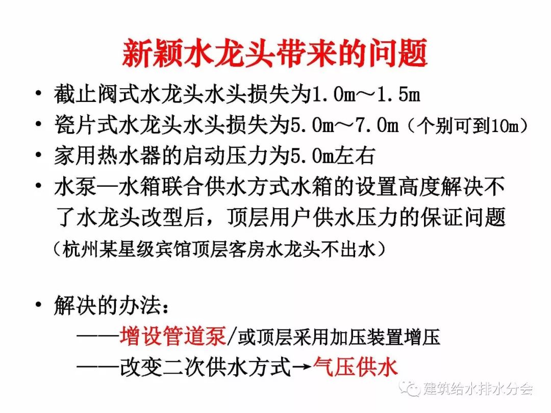 2014年新奥历史开奖记录第56期，回顾与展望的双重意义分析报告2024新奥历史开奖记录46期天天跑酷
