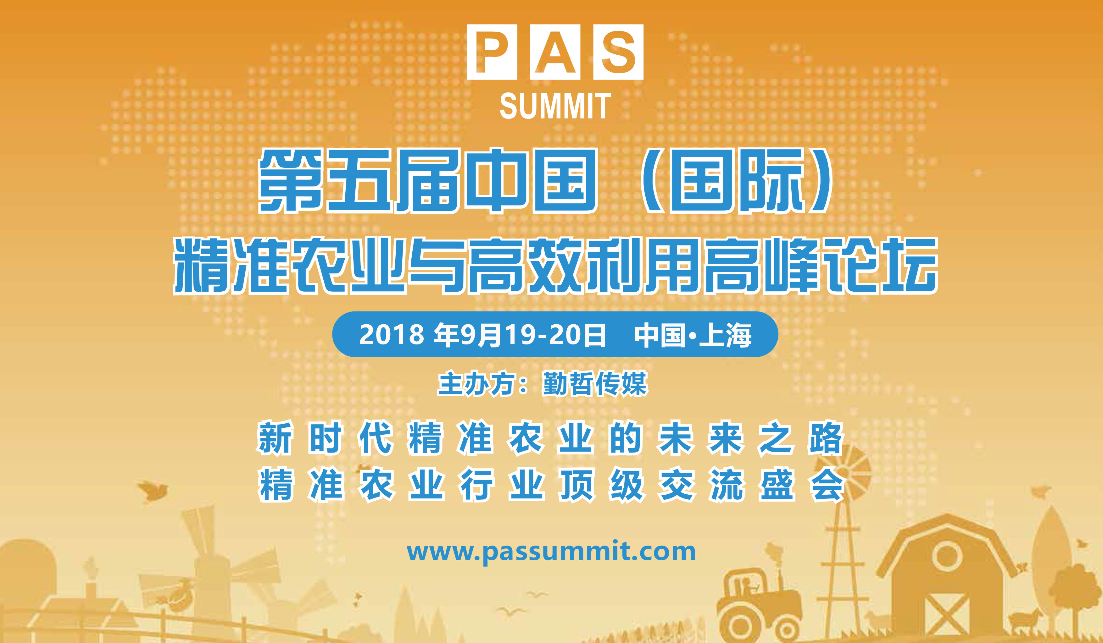 2034年新奥精准正版资料，探索与解读的深度分析文章标题及内容构想新奥精准精选免费提供