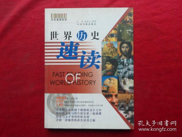 新澳门彩历史开奖记录大全，回顾与展望的双重篇章新澳门彩历史开奖记录大全香港今晚开什么号?