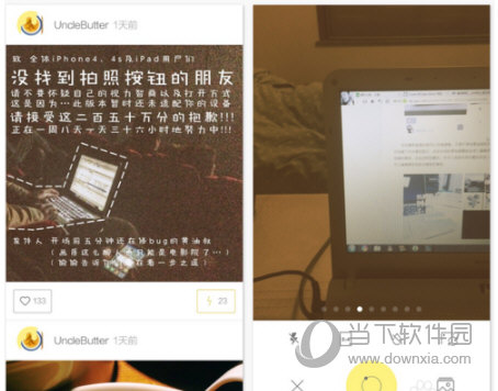 在互联网的浩瀚海洋中，打开澳门网站免费资料2