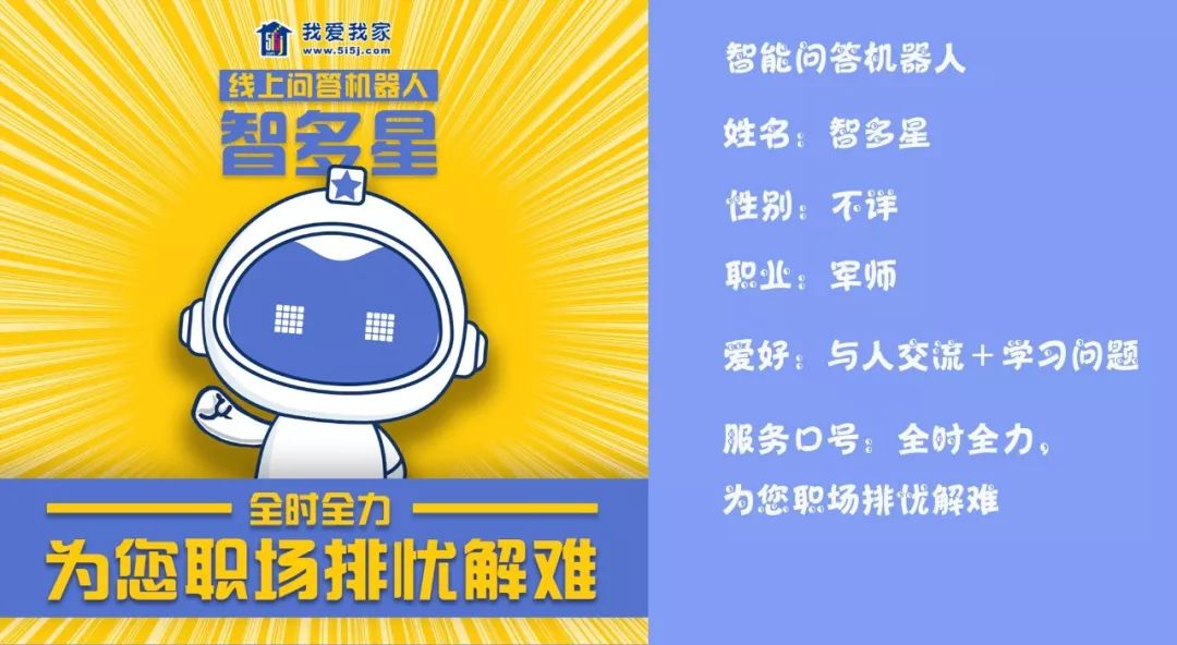 一.关于刘邦后裔 奇门遁甲之术 的传承刘伯温精选一肖期期准707333