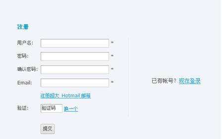玛雅论坛最新动态与深度解析，探索网络交流的新篇章玛雅论坛最新登陆页面